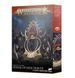 Террейн DAUGHTERS OF KHAINE - SHRINE OF DARK TRIBUTE