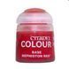 Краска BASE - MEPHISTON RED 12ML