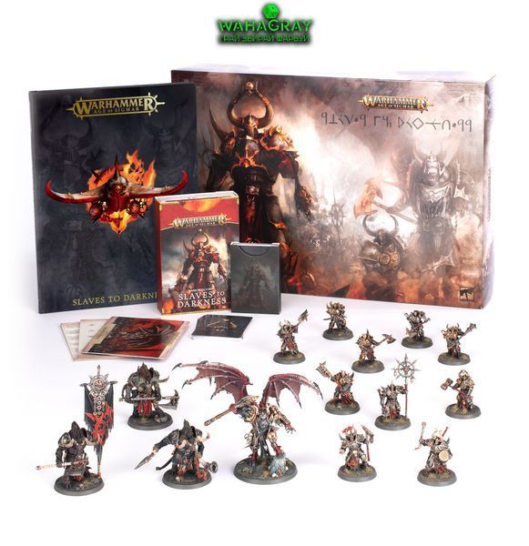 Набор миниатюр SLAVES TO DARKNESS ARMY SET (ENG)