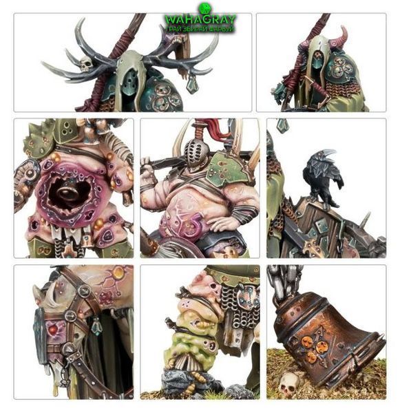 Набір мініатюр MAGGOTKIN OF NURGLE - PHULGOTHs SHUDDERHOOD