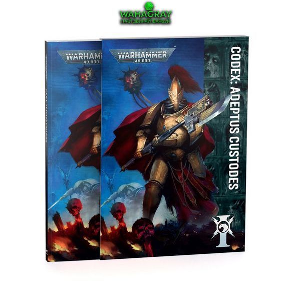 Книжка правил CODEX - ADEPTUS CUSTODES (ENGLISH)