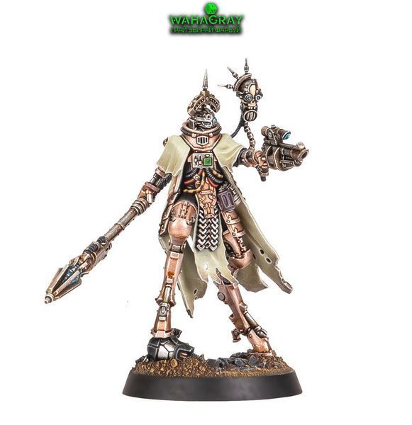 Миниатюра MECHANICUM - BATTLE-PILGRYM MARSHAL