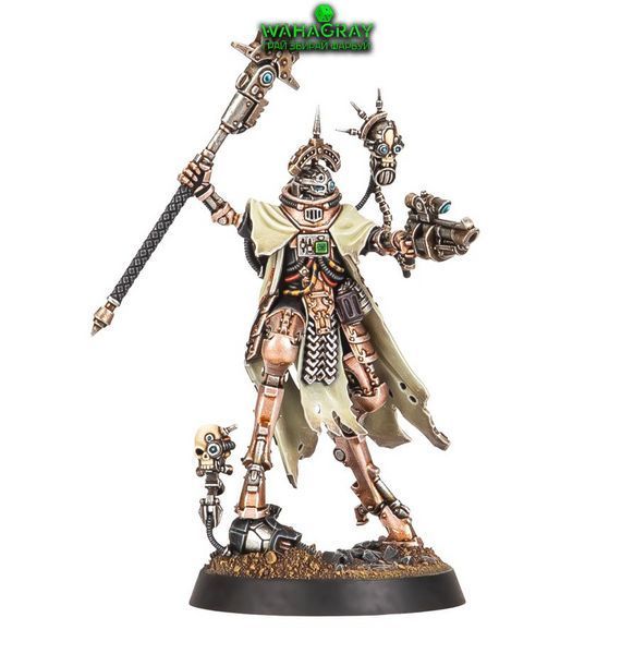 Миниатюра MECHANICUM - BATTLE-PILGRYM MARSHAL