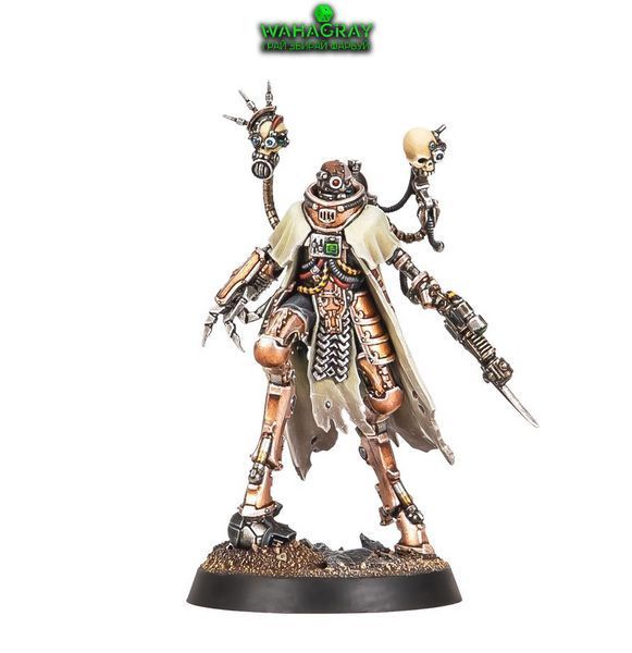 Миниатюра MECHANICUM - BATTLE-PILGRYM MARSHAL