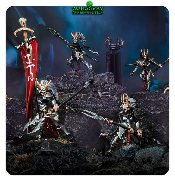 Набір мініатюр DAUGHTERS OF KHAINE - BLOOD HAGS