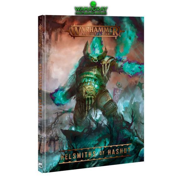 Набір мініатюр HELSMITHS OF HASHUT ARMY SET (ENG)