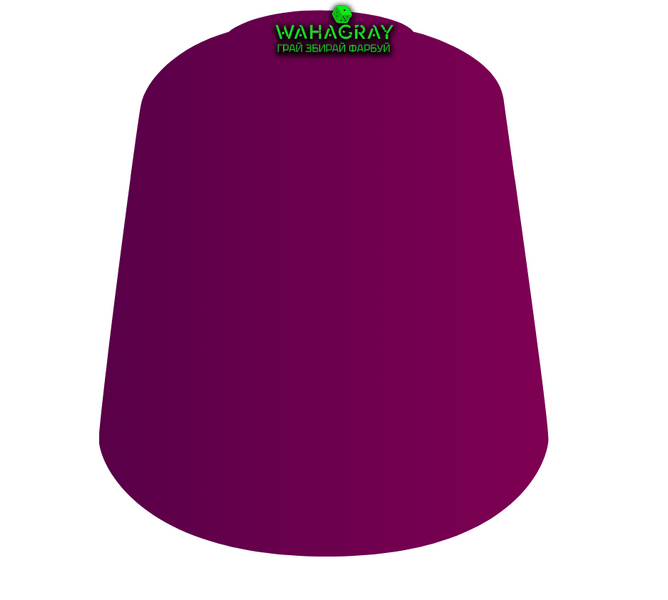 Фарба CONTRAST - SIGVALD BURGUNDY (18ML)
