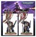 Миниатюра BLACK TEMPLARS - CRUSADE ANCIENT
