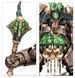 Набір мініатюр HELSMITHS OF HASHUT ARMY SET (ENG)