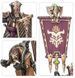 Набір мініатюр HELSMITHS OF HASHUT ARMY SET (ENG)