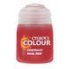 Краска CONTRAST - BAAL RED 18ML