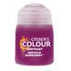 Фарба CONTRAST - SIGVALD BURGUNDY (18ML)