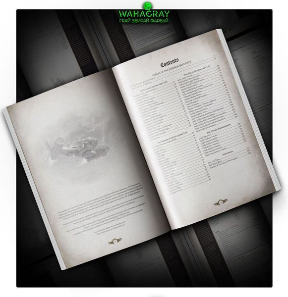 Книжка правил FORCES OF THE EMPEROR - LIBER IMPERIUM (ENG)