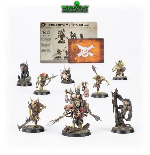 Миниатюры орков WARCRY: KRULEBOYZ