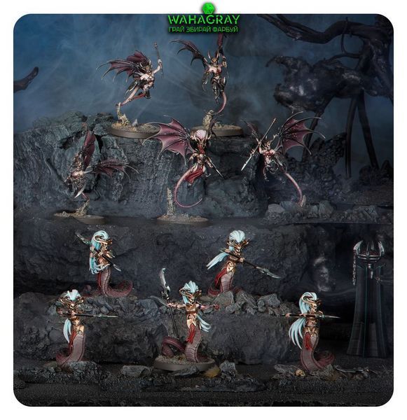 Набір мініатюр DAUGHTERS OF KHAINE - SCATHBORN COVEN