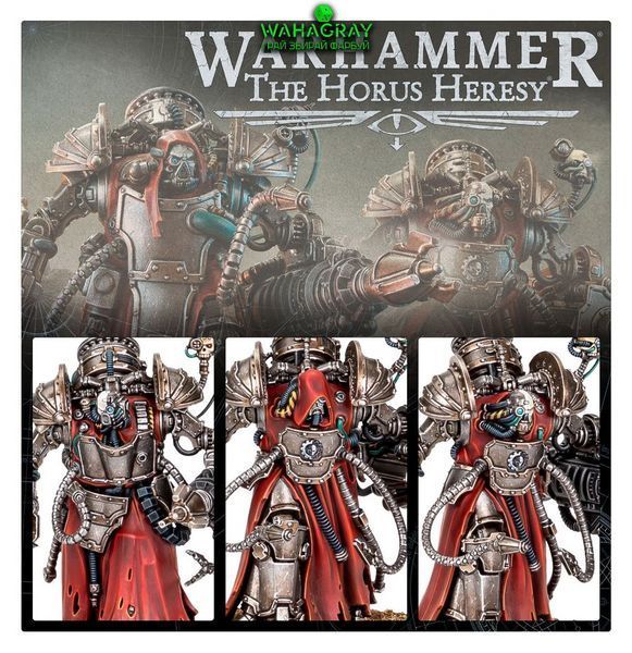 Набор миниатюр MECHANICUM - MYRMIDON DESTRUCTOR HOST