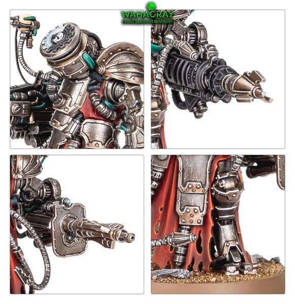 Набор миниатюр MECHANICUM - MYRMIDON DESTRUCTOR HOST