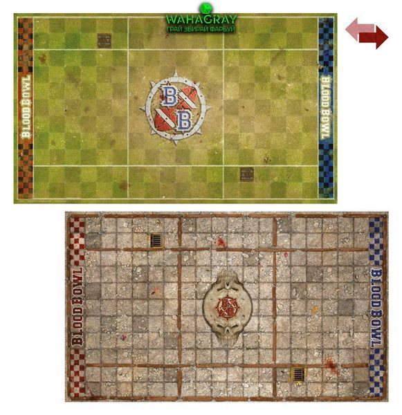 Террейн SEVENS PITCH (2026)