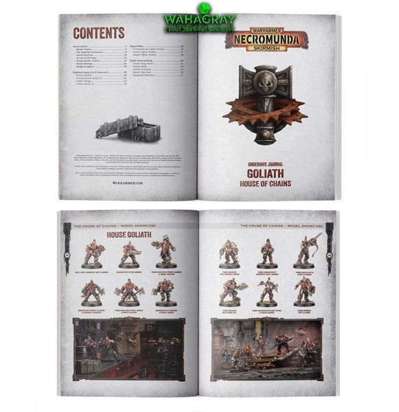 Предзаказ Альманах UNDERHIVE JOURNAL - GOLIATH: HOUSE OF CHAINS
