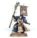 Мініатюра ULTRAMARINES - CHIEF LIBRARIAN TIGURIUS