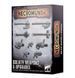 Набор NECROMUNDA - GOLIATH WEAPONS AND UPGRADES
