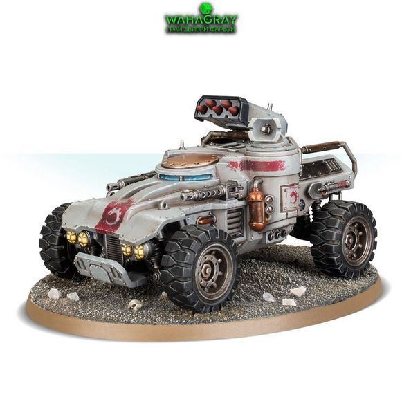 Набор миниатюр COMBAT PATROL - GENESTEALER CULTS