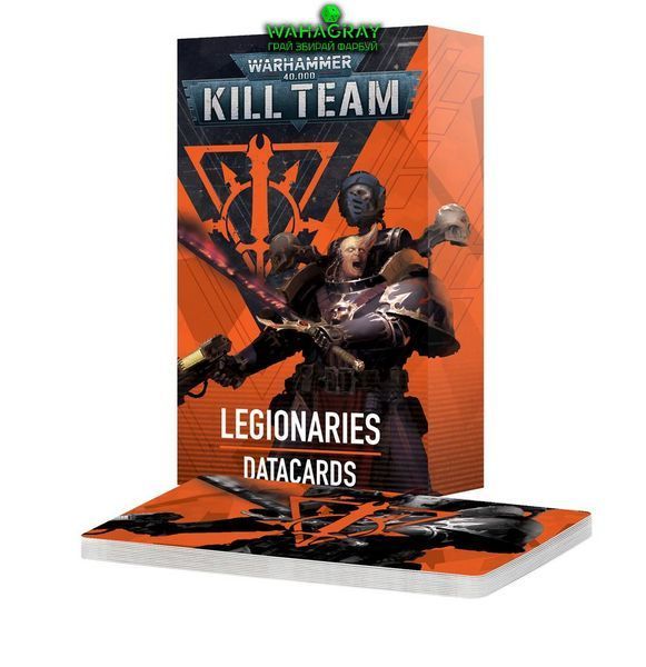 Карты KILL TEAM DATACARDS - LEGIONARIES (ENG)