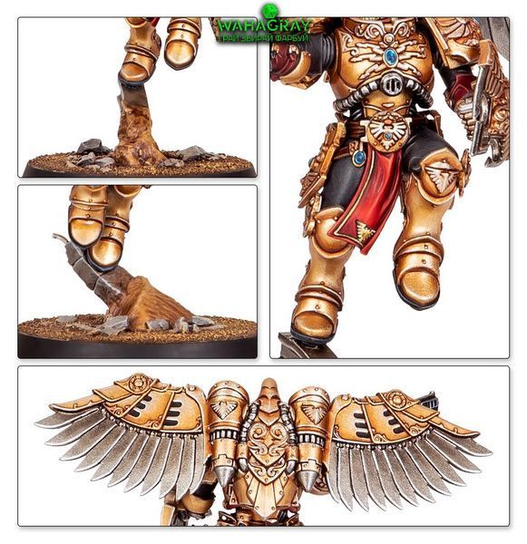 Набор миниатюр LEGIO CUSTODES - VENATARI SODALITY
