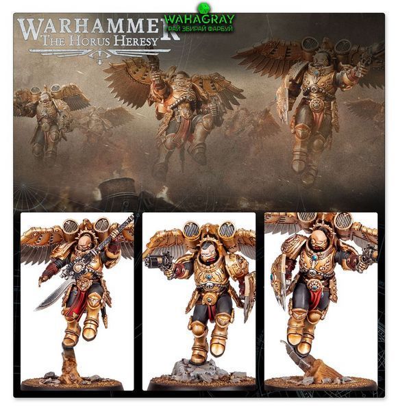 Набор миниатюр LEGIO CUSTODES - VENATARI SODALITY