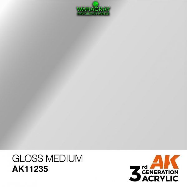 Фарба GLOSS MEDIUM &ndash; AUXILIARY