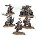 Набор миниатюр COMBAT PATROL - GENESTEALER CULTS