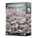 Набор миниатюр COMBAT PATROL: GENESTEALER CULTS 99120117028 фото 1