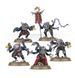 Набор миниатюр COMBAT PATROL - GENESTEALER CULTS