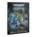 Книжка 500 WORLDS - TITUS (ENGLISH)