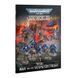 Книжка 500 WORLDS - TITUS (ENGLISH)