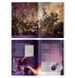 Книжка правил BATTLETOME - HEDONITES OF SLAANESH (ENG)