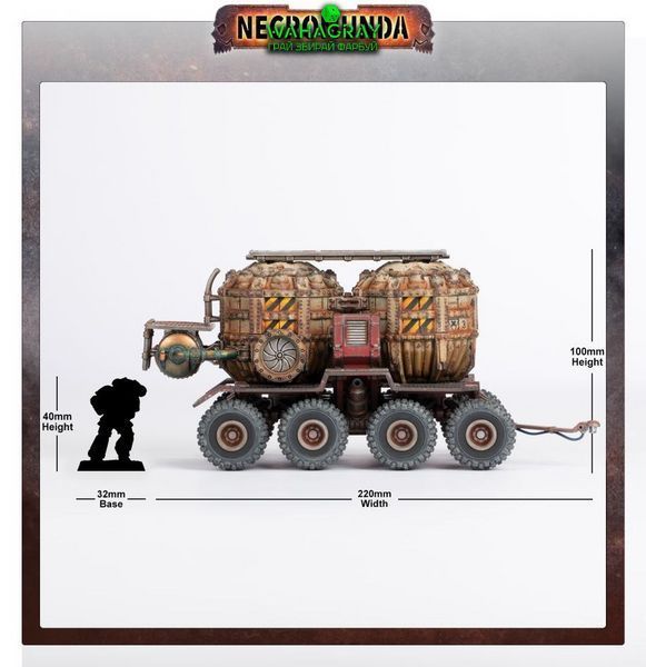 Миниатюра NECROMUNDA - PROMETHIUM TANKS ON CARGO-8 TRAILER