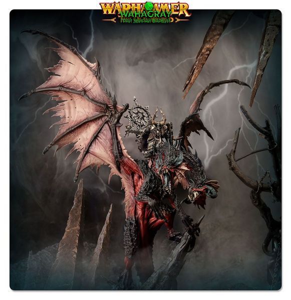 Миниатюра WARRIORS OF CHAOS - LORD ON CHAOS DRAGON