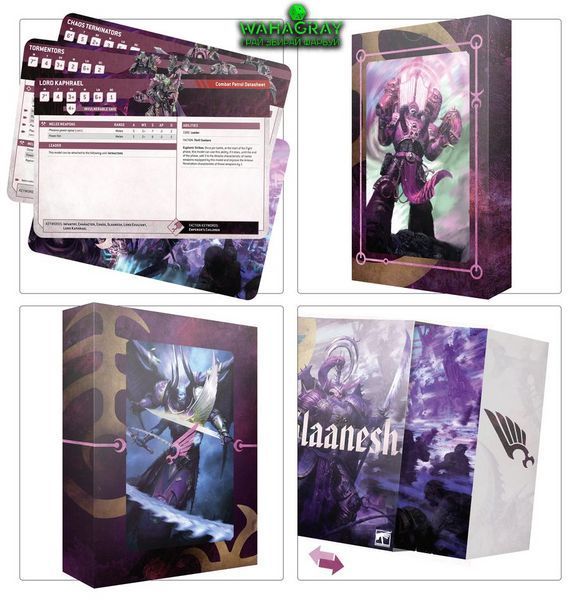 Набір мініатюр EMPEROR'S CHILDREN ARMY SET (ENGLISH)