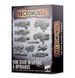 Набор NECROMUNDA - VAN SAAR WEAPONS AND UPGRADES