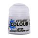 Краска LAYER - ADMINISTRATUM GREY (12ML)_st