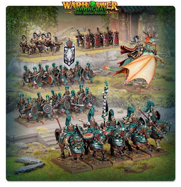 Передзамовлення Набір мініатюр GRAND CATHAY - BATTLE MARCH ARMY