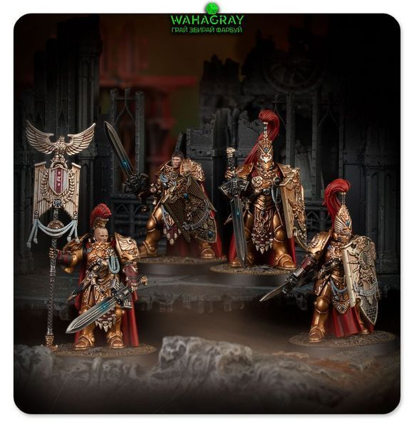 Набор миниатюр LEGIO CUSTODES - SENTINEL GUARD SODALITY