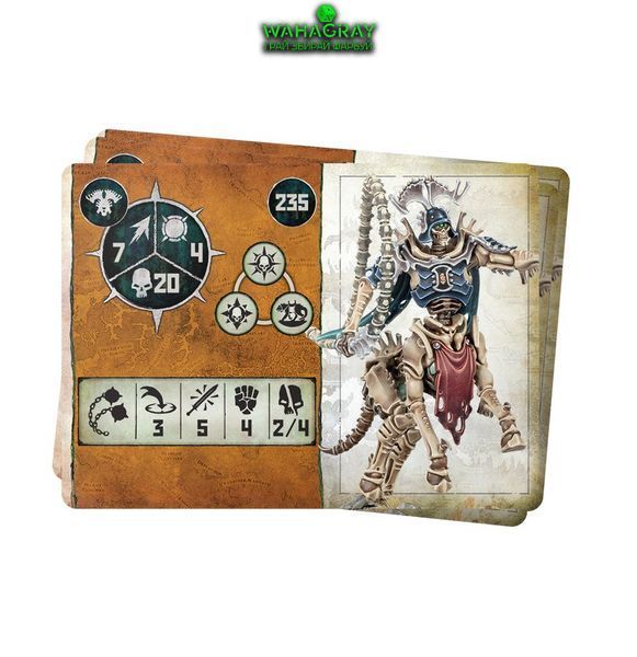 Набор миниатюр WARCRY: TERATIC COHORT