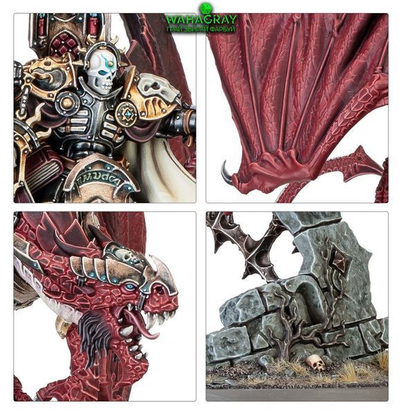 Мініатюра STORMCAST ETERNALS - IONUS CRYPTBORN