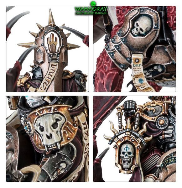 Мініатюра STORMCAST ETERNALS - IONUS CRYPTBORN