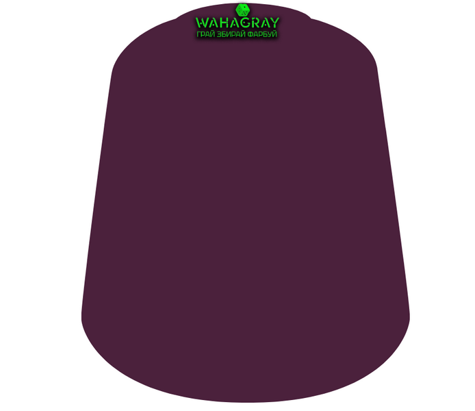 Фарба BASE - GAL VORBK RED 12ML