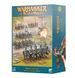 Передзамовлення Набір мініатюр GRAND CATHAY - BATTLE MARCH ARMY