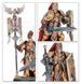 Набор миниатюр LEGIO CUSTODES - SENTINEL GUARD SODALITY