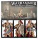 Набор миниатюр LEGIO CUSTODES - SENTINEL GUARD SODALITY